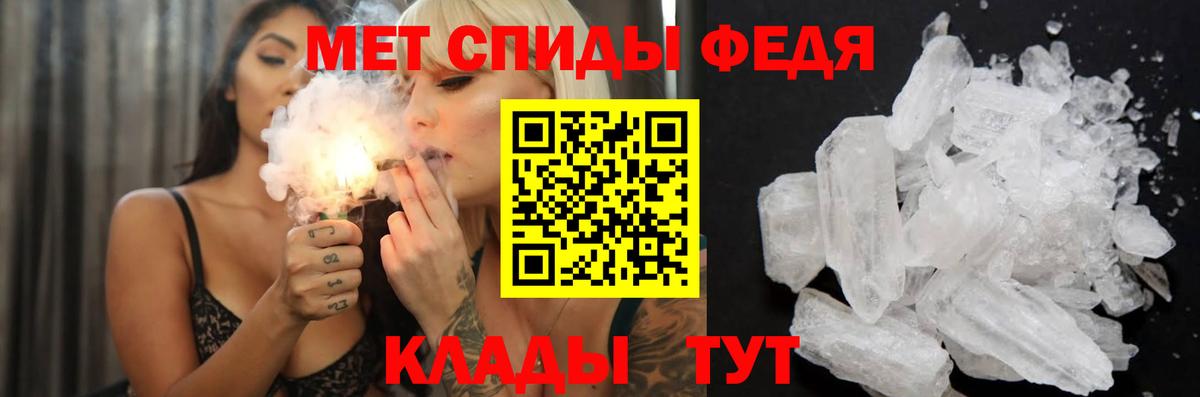 Сатка  NBOMe  Вход с VPN  МАРИХУАНА  Меф  ГАШИШ  МЕФ кристаллы 