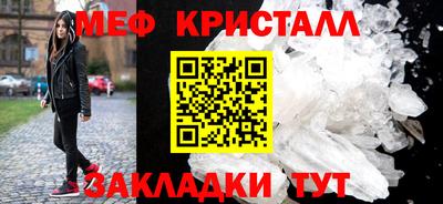 кокаин VHQ Пыть-Ях