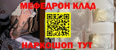 кокаин VHQ Пыть-Ях
