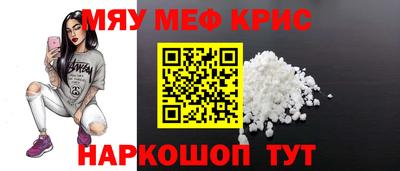 марки nbome Пушкино