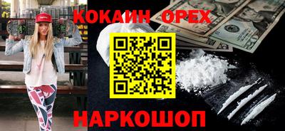 альфа пвп VHQ Пугачёв