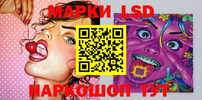 кокаин VHQ Пыть-Ях