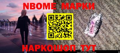 кокаин VHQ Пыть-Ях