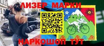 кокаин VHQ Пыть-Ях