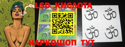 кокаин VHQ Пыть-Ях