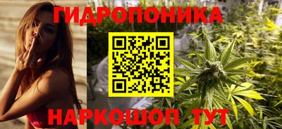 альфа пвп VHQ Пугачёв