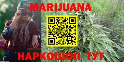 альфа пвп VHQ Пугачёв