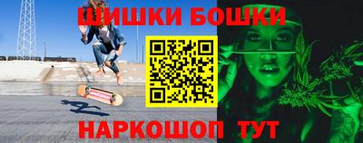 альфа пвп VHQ Пугачёв