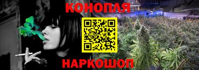 марки nbome Пушкино