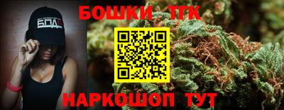 альфа пвп VHQ Пугачёв