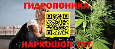 кокаин VHQ Пыть-Ях