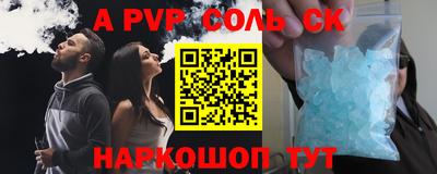 кокаин VHQ Пыть-Ях