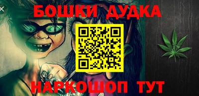 кокаин VHQ Пыть-Ях