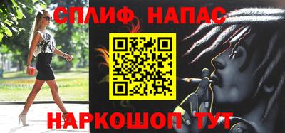 кокаин VHQ Пыть-Ях