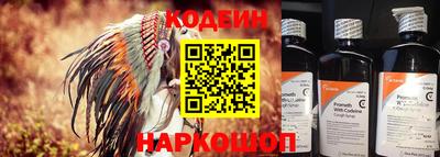 альфа пвп VHQ Пугачёв