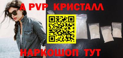 кокаин VHQ Пыть-Ях