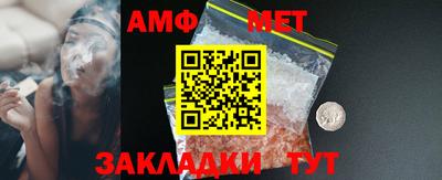 марки nbome Пушкино