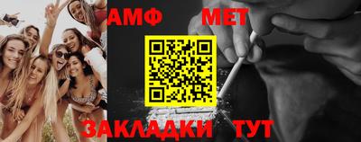 кокаин VHQ Пыть-Ях