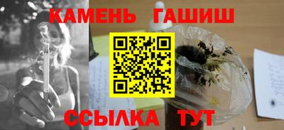 кокаин VHQ Пыть-Ях