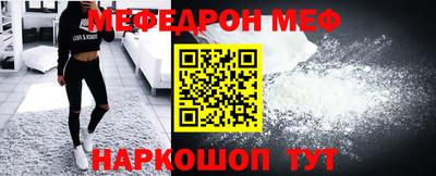 кокаин VHQ Пыть-Ях