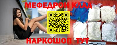 марки nbome Пушкино