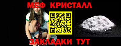 альфа пвп VHQ Пугачёв
